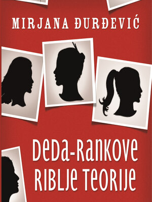 cover image of Deda Rankove riblje teorije